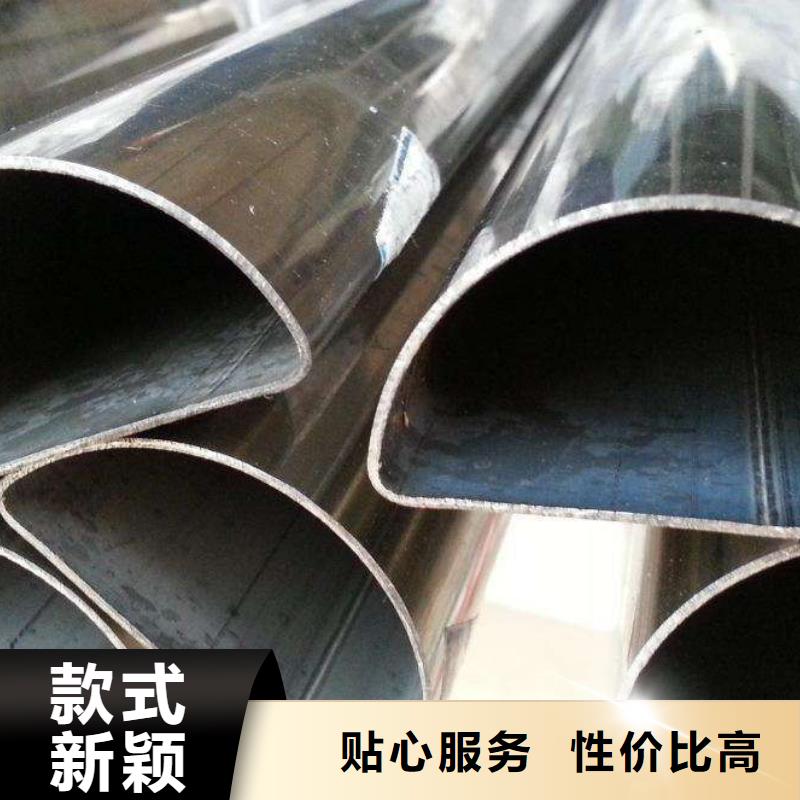 不锈钢管,大口径不锈钢管用心服务