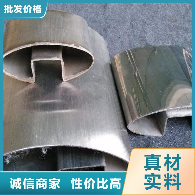 304不锈钢焊管切割定尺
