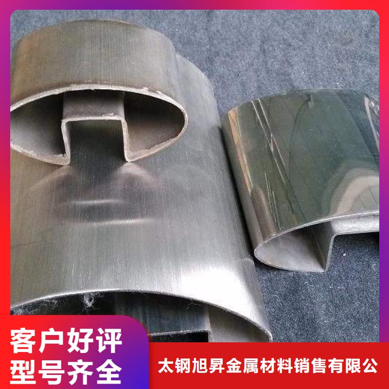 厂家直销316L不锈钢管价格