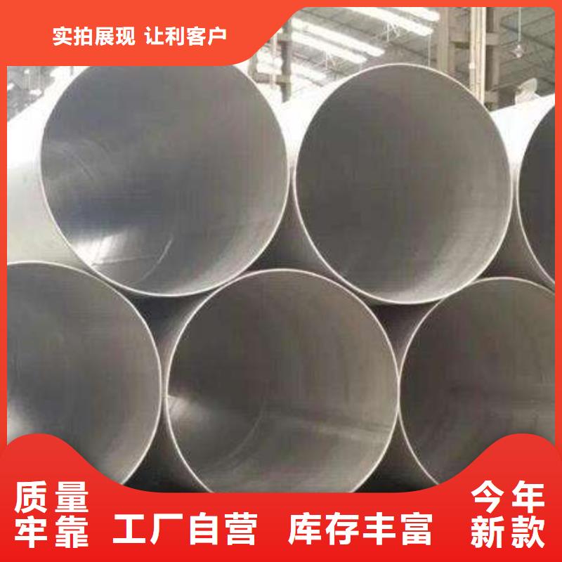 304毛细不锈钢管