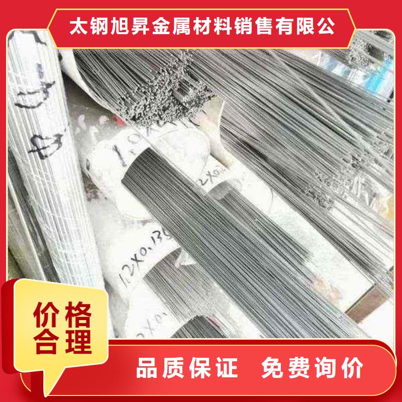 外径108*3-8mm厚304不锈钢管厂家直销
