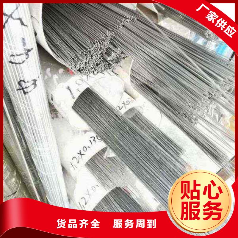 不锈钢管_不锈钢焊管好产品不怕比
