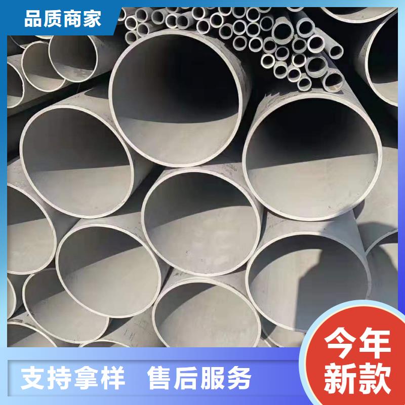 50*100不锈钢方管厂家