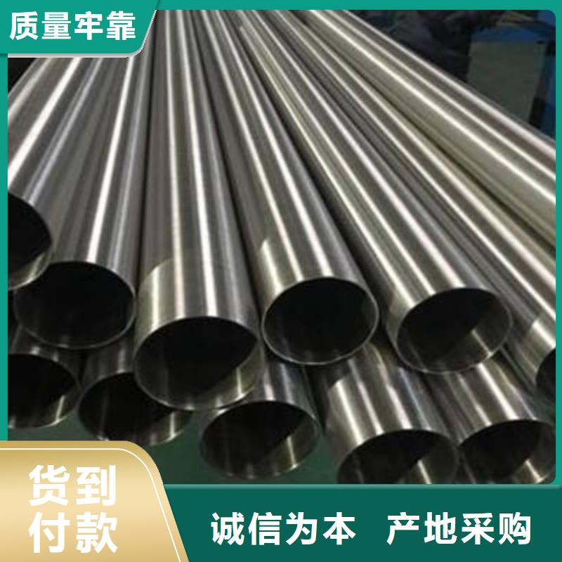 罗庄S31803不锈钢管批发电话