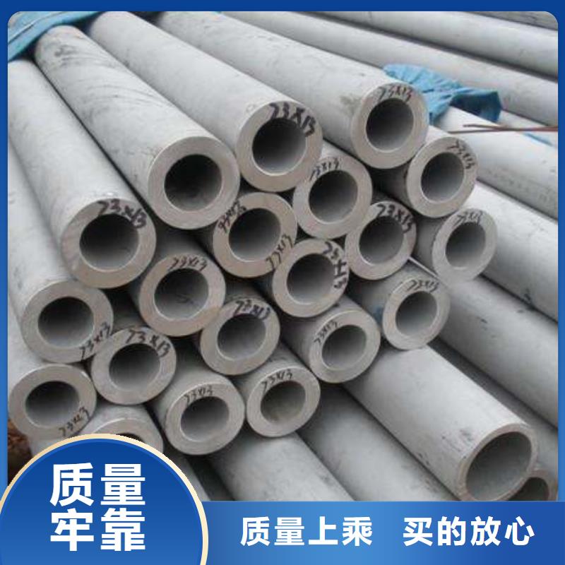 不锈钢管抗指纹板源厂供货