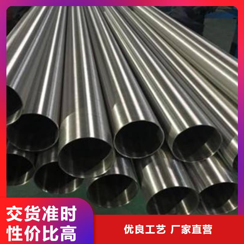 304亮面不锈钢管发货及时-