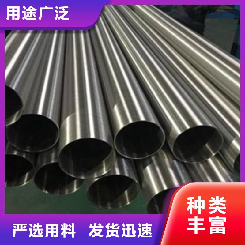 201不锈钢方管可做激光打孔加工