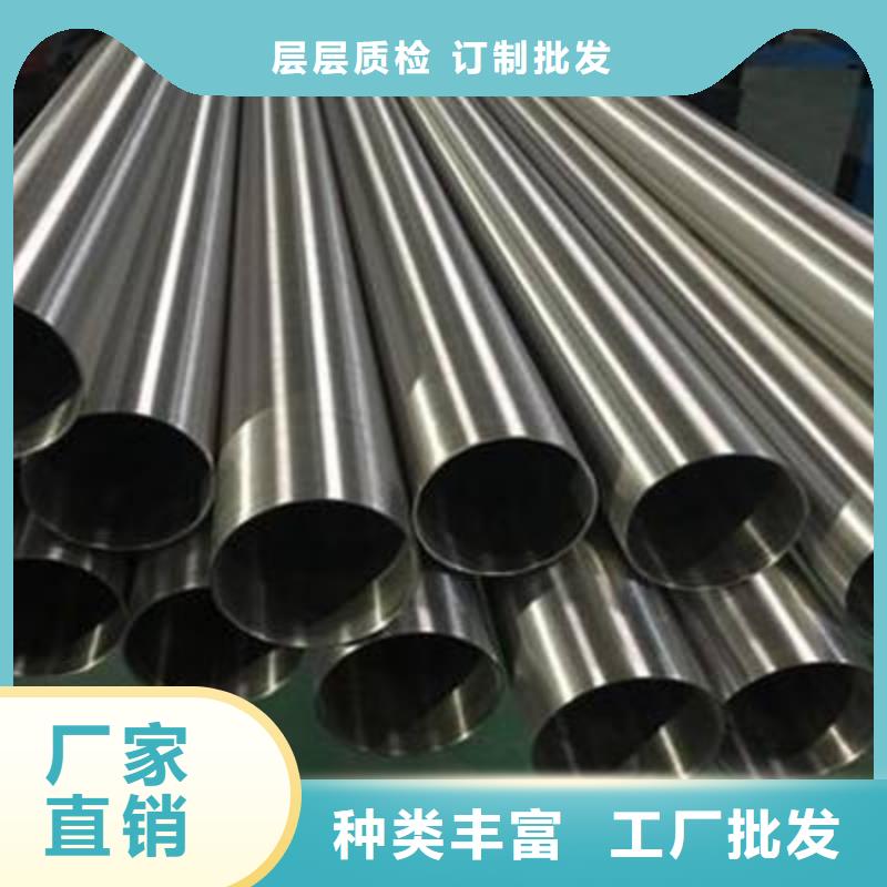 外径114*3-6mm厚304不锈钢无缝管价格厂家