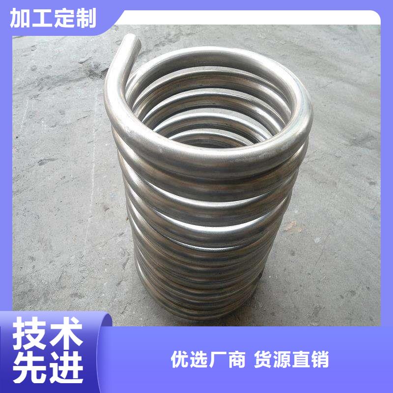 销售各种规格不锈钢管