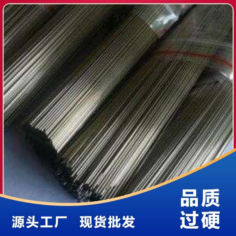 销售各种规格不锈钢管