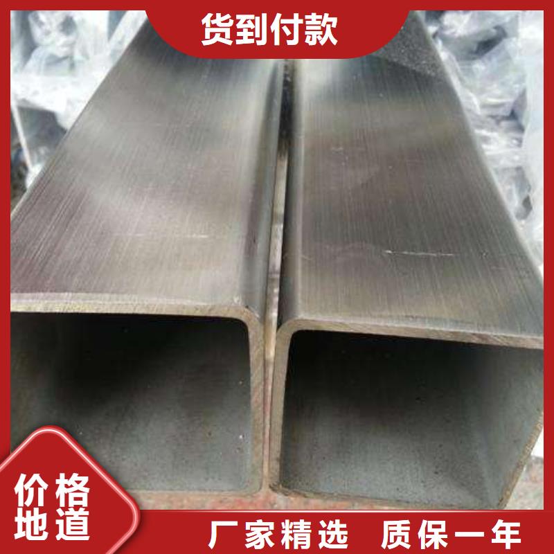 不锈钢管精密毛细不锈钢管源头工厂量大优惠