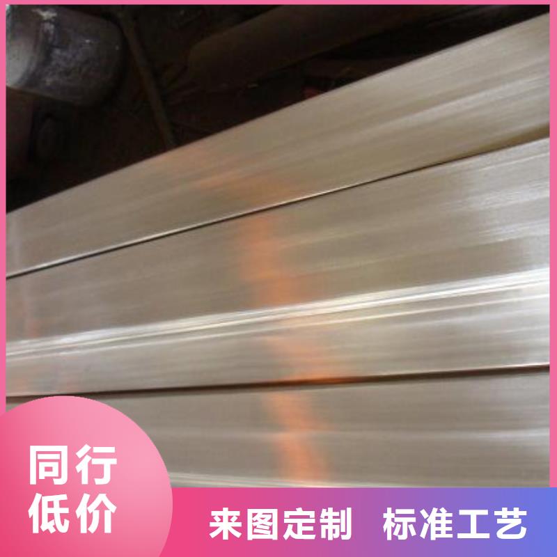 不锈钢角铁规格型号