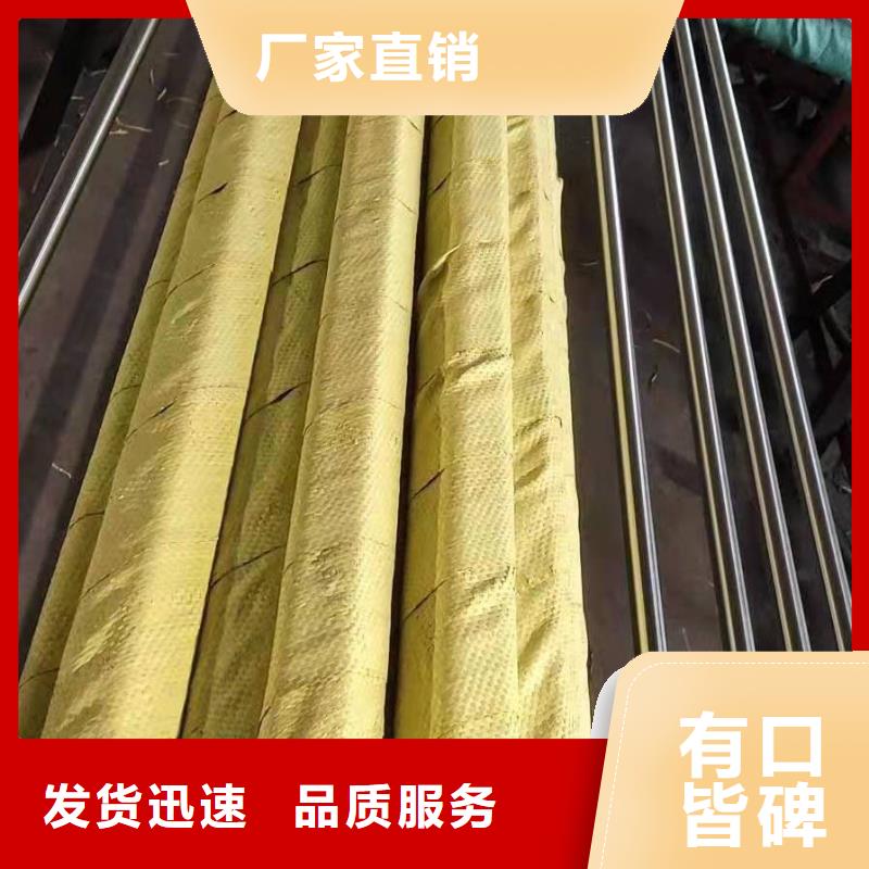 不锈钢型材拉丝板产品优势特点
