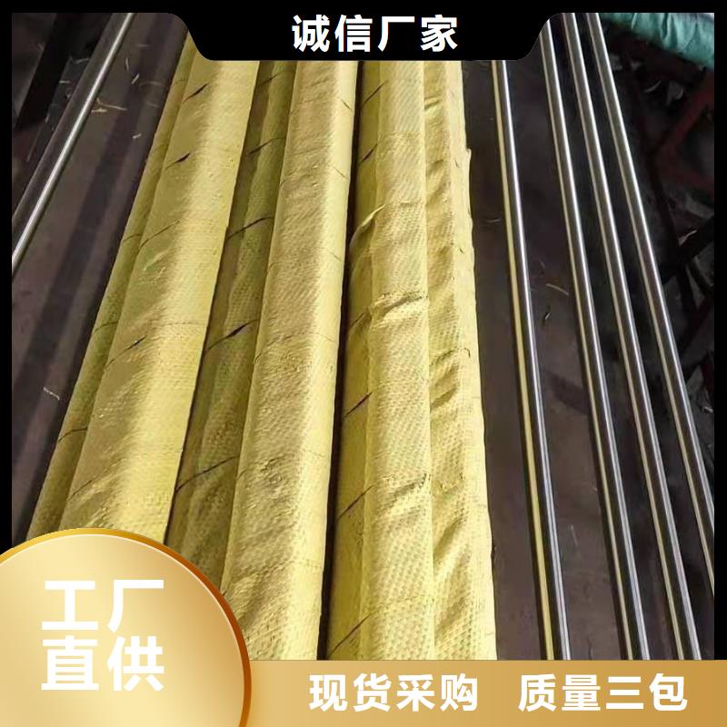 不锈钢型材,不锈钢焊丝严选材质