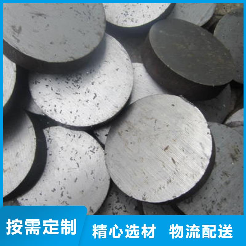 不锈钢角铁规格型号