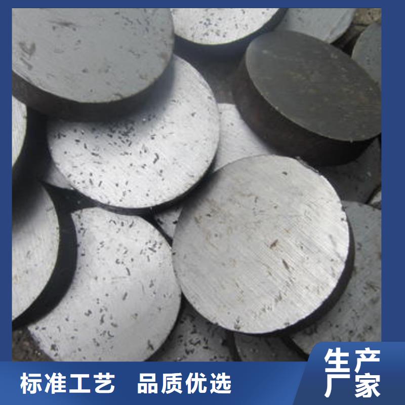 316L不锈钢角钢价格厂家-感谢来电