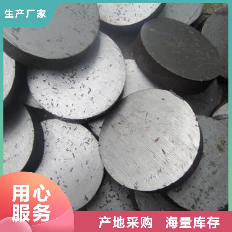 不锈钢型材_不锈钢焊管供应采购
