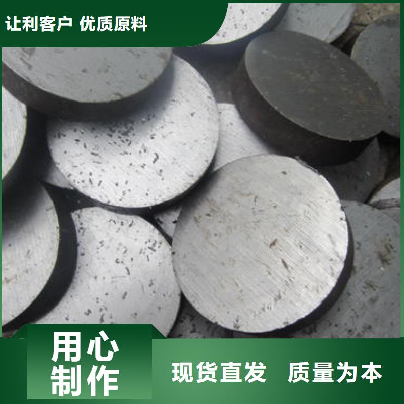 304不锈钢槽钢价格厂家-感谢来电