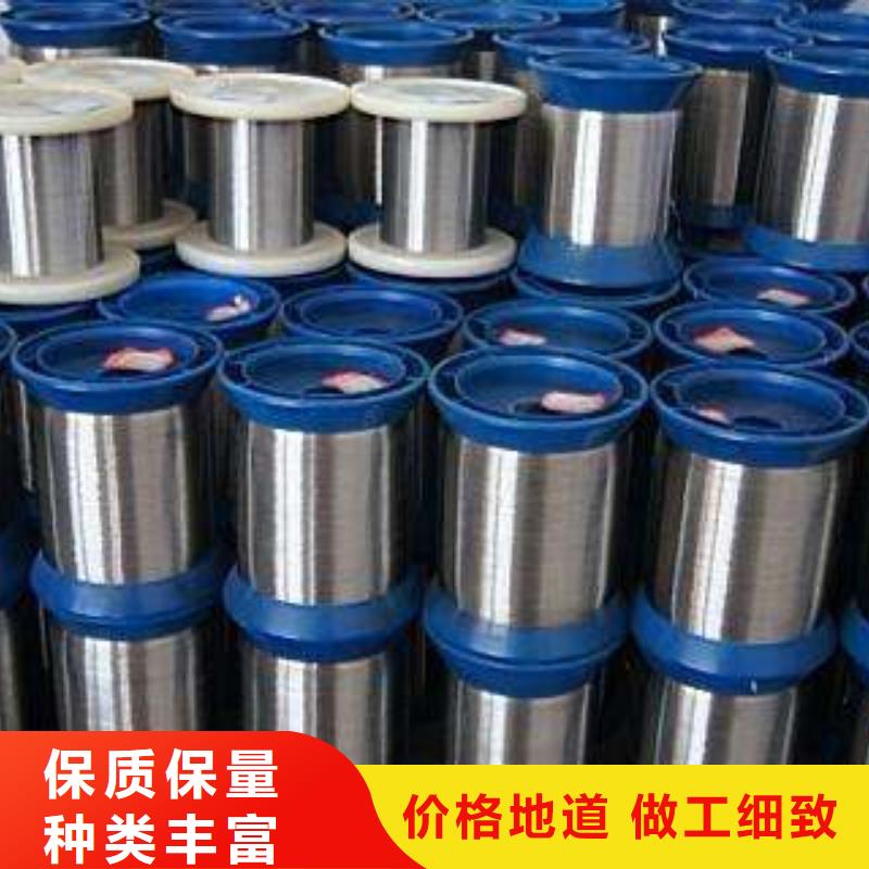316L不锈钢实心棒服务介绍