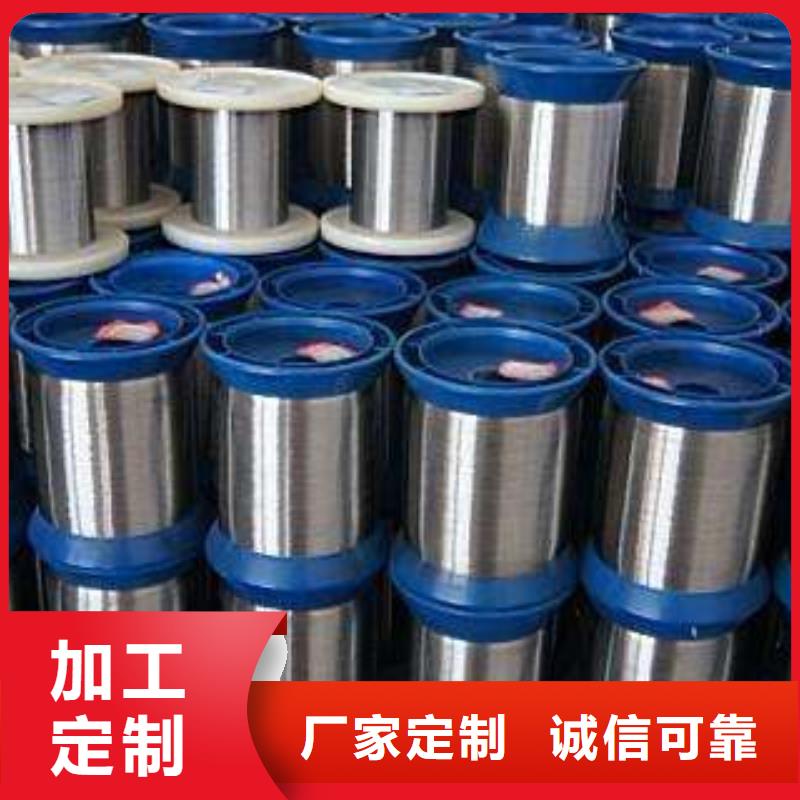 304不锈钢角钢厂家现货-感谢来电