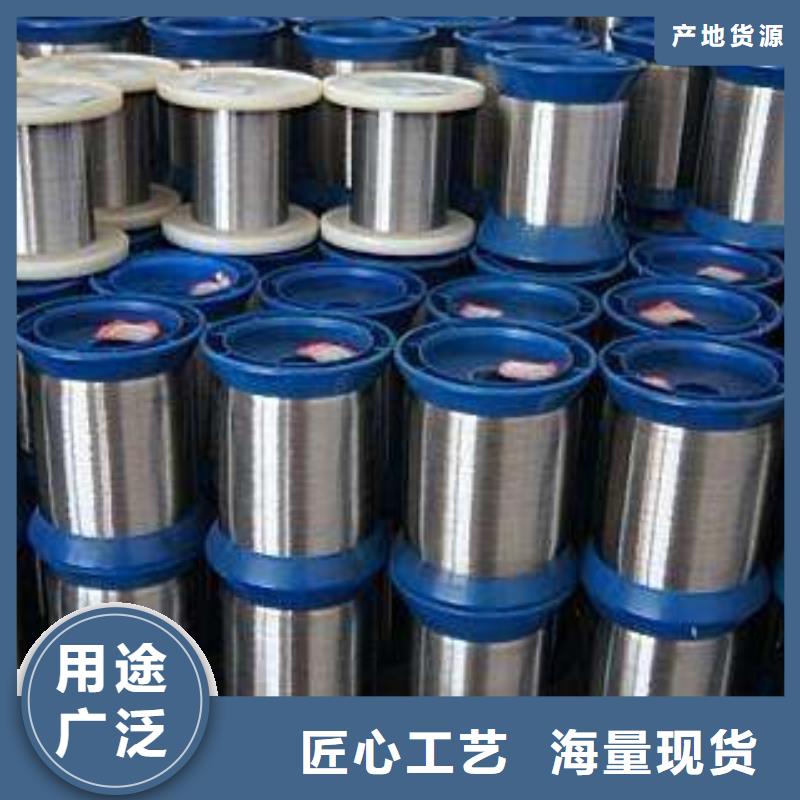 316L不锈钢实心棒服务介绍