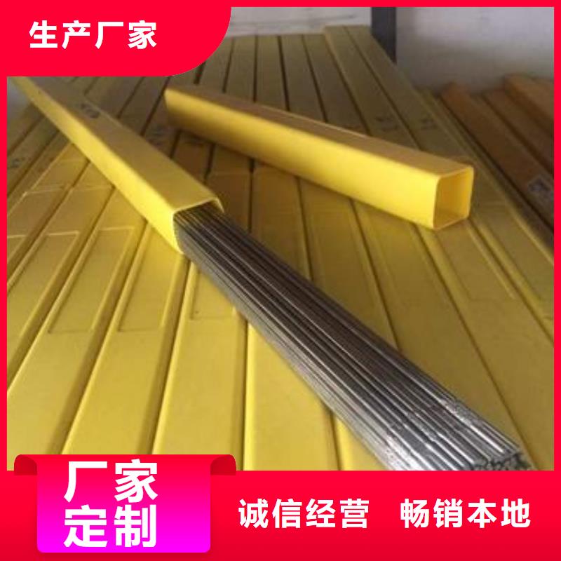 不锈钢型材热轧不锈钢卷品质之选