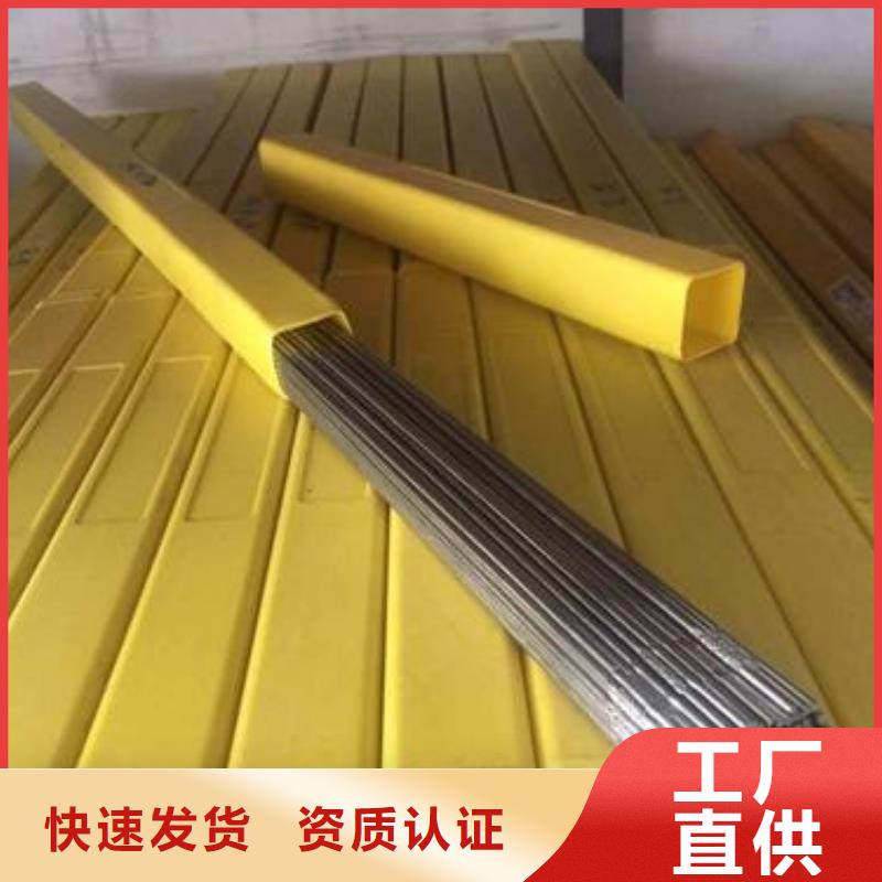 不锈钢型材-不锈钢保温皮一站式供应厂家