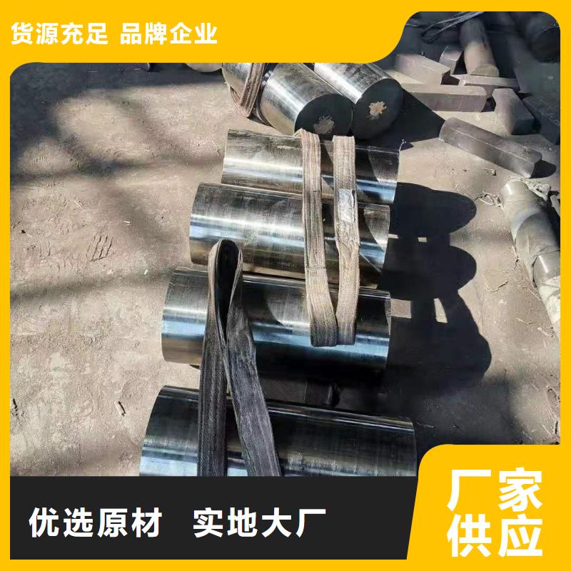 -304不锈钢H型钢批发零售