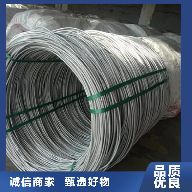 316L不锈钢槽钢工厂直销-欢迎采购