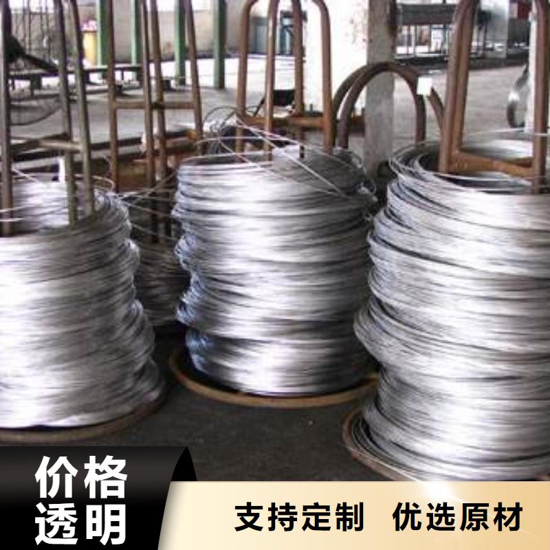-316L不锈钢角钢槽钢批发价