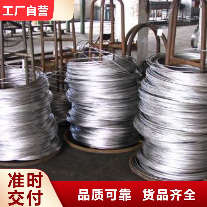 304不锈钢角钢价格厂家-送货上门