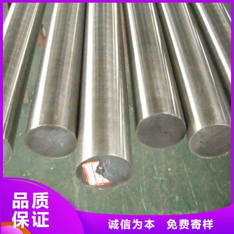 316L不锈钢角钢价格厂家-欢迎采购