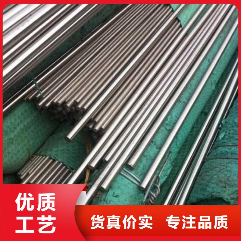 316L不锈钢棒批发价格