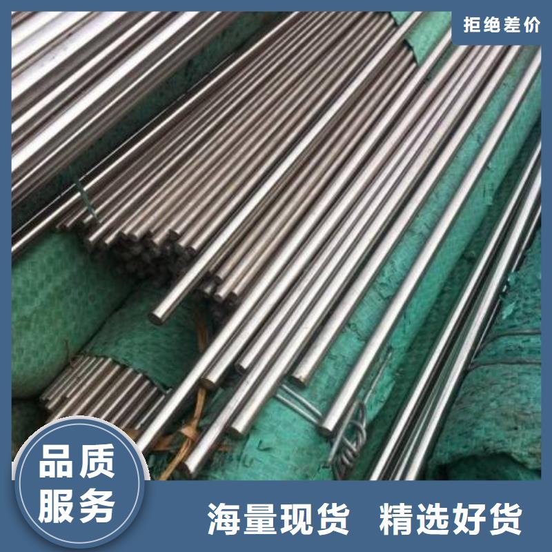 不锈钢型材,不锈钢焊丝严选材质