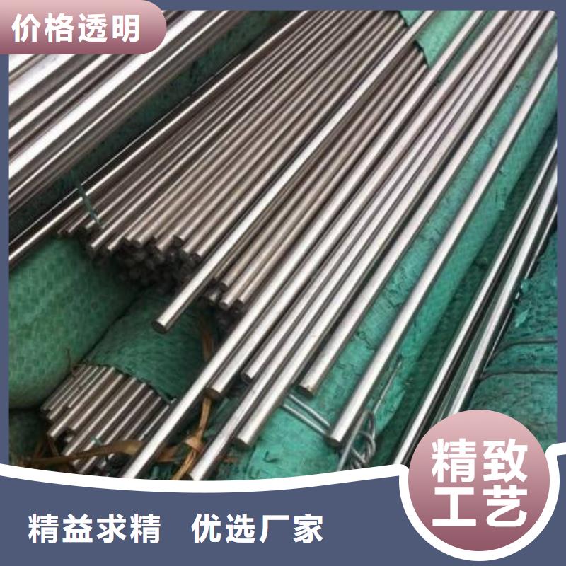 不锈钢型材不锈钢带每一处都是匠心制作