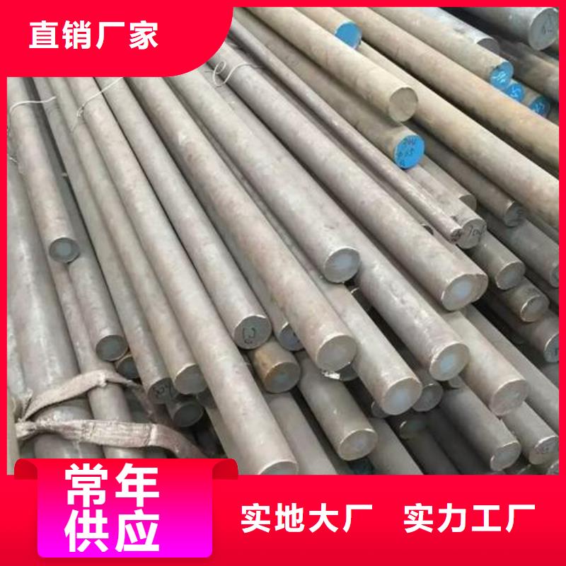 304不锈钢槽钢价格厂家-欢迎采购