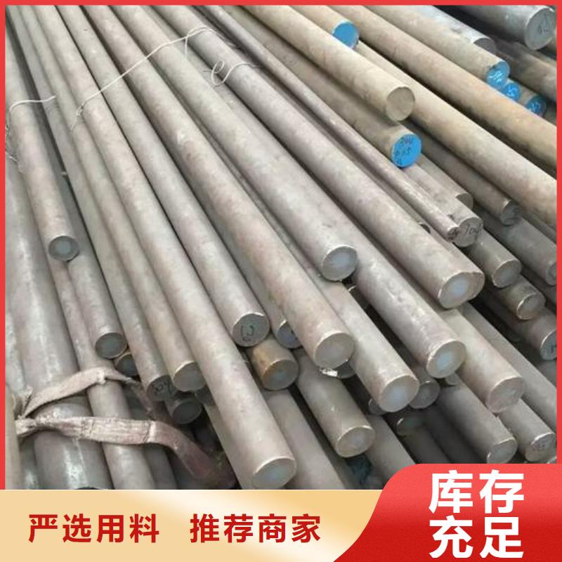 不锈钢型材热轧不锈钢卷品质之选