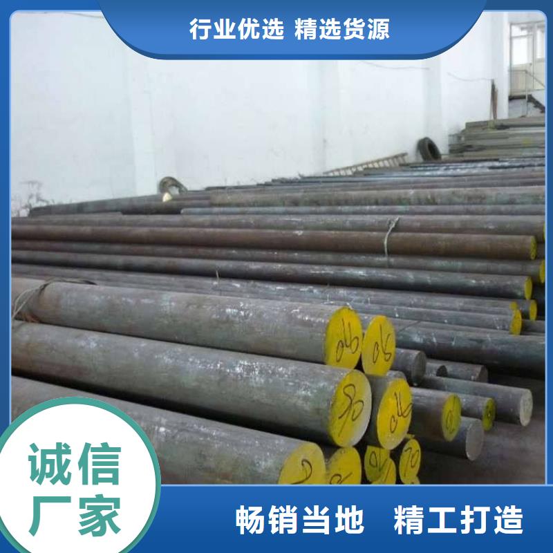 不锈钢型材,不锈钢焊丝严选材质