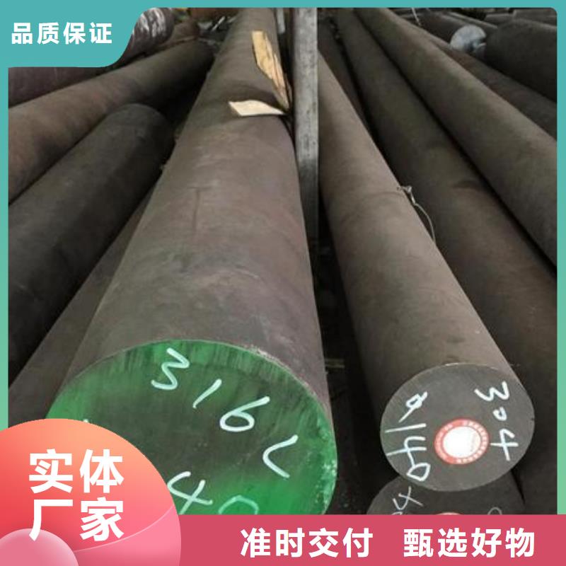 304不锈钢槽钢国标-欢迎采购
