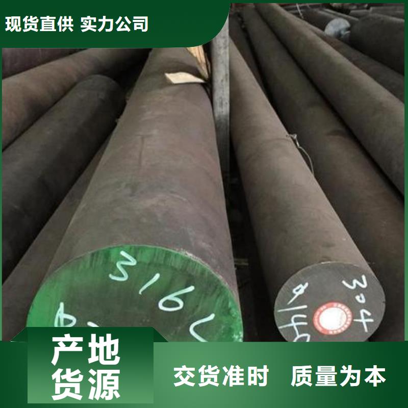 不锈钢型材-不锈钢带供您所需
