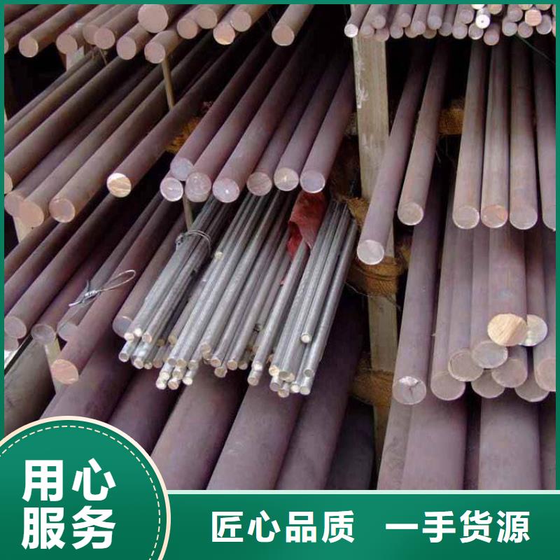 不锈钢型材_不锈钢无缝管货源足质量好
