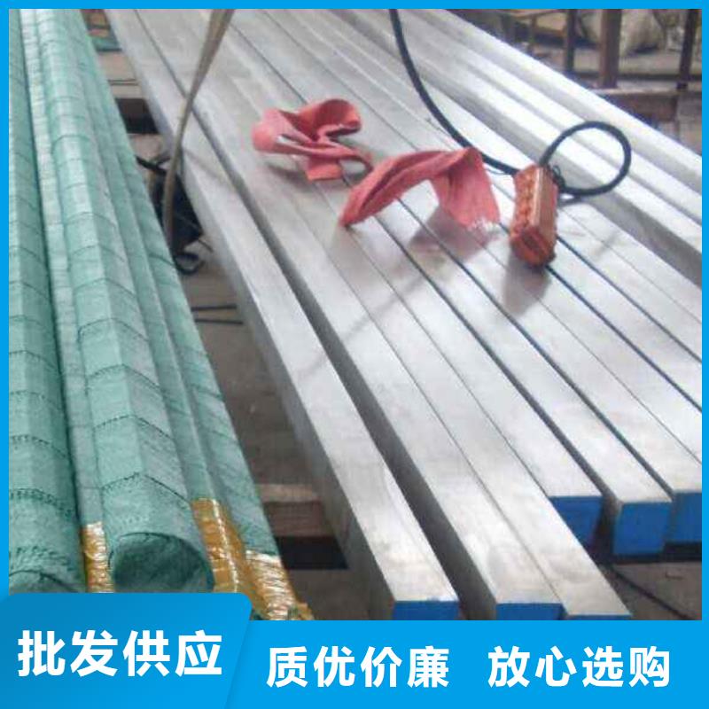 2205不锈钢槽钢价格