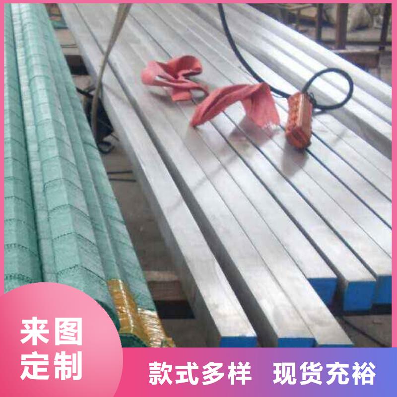 -304不锈钢H型钢批发零售