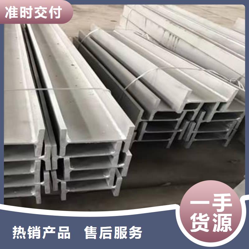 不锈钢型材_不锈钢焊管选择我们选择放心