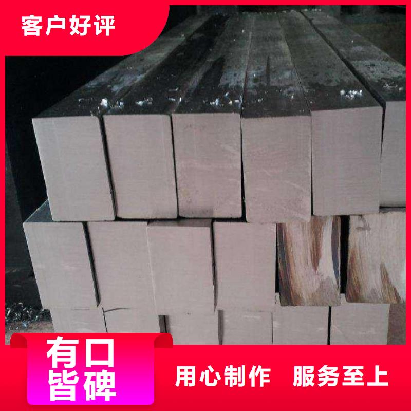 不锈钢角铁规格型号