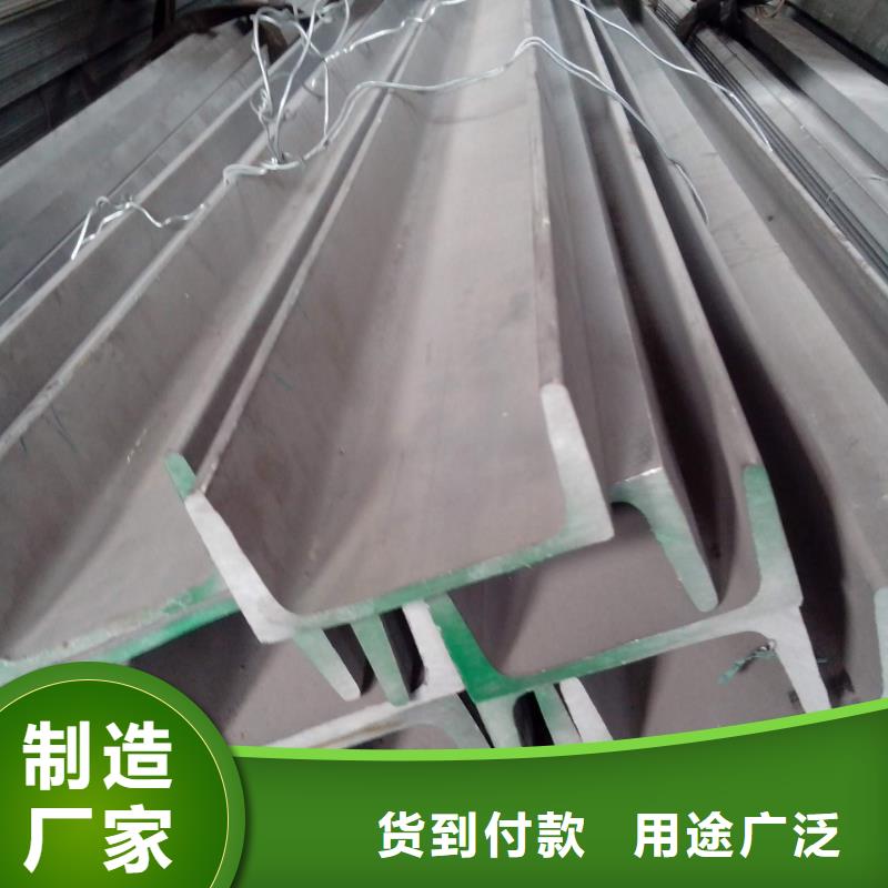 310S等边不锈角钢生产厂家
