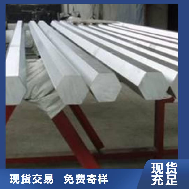 不锈钢角铁规格型号