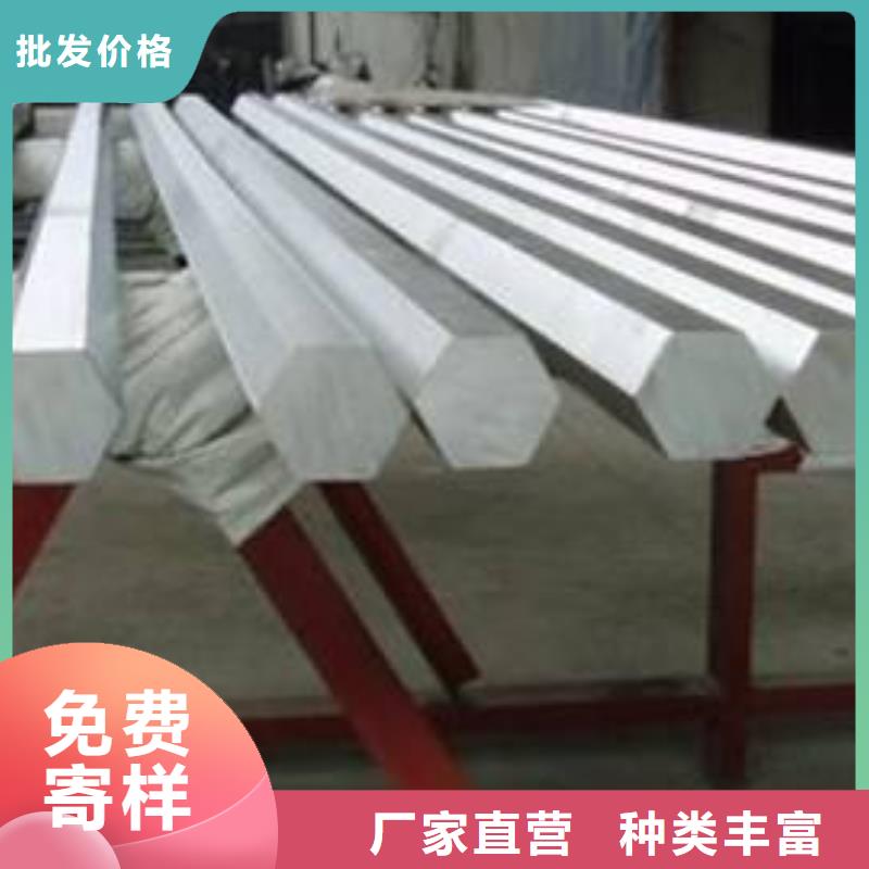 临高县310S不锈钢角铁价格