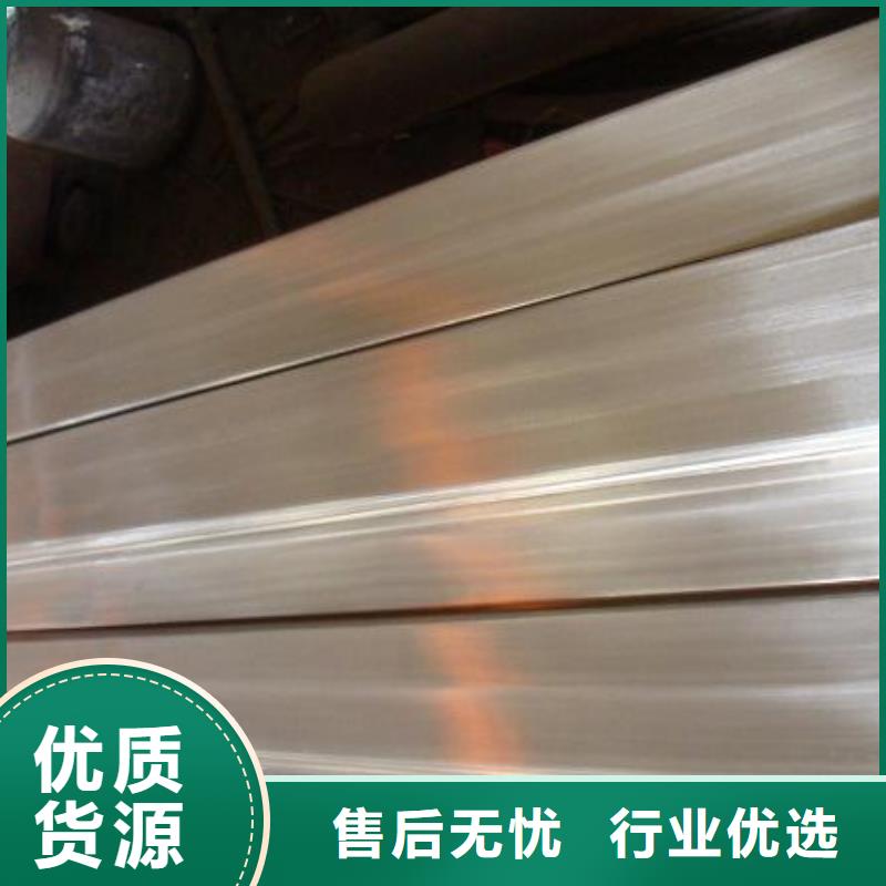 不锈钢角铁规格型号