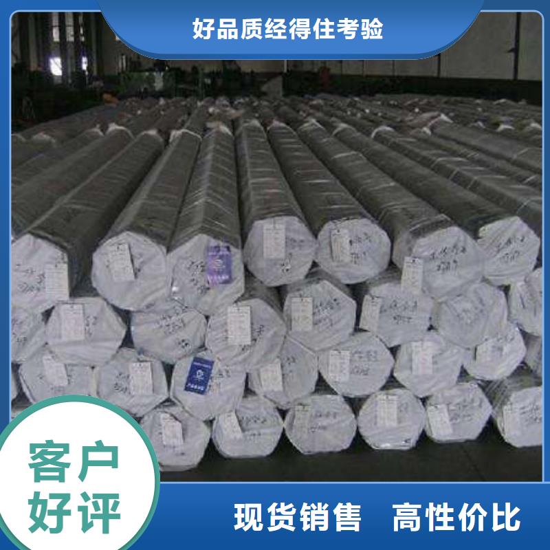 不锈钢型材热轧不锈钢卷品质之选